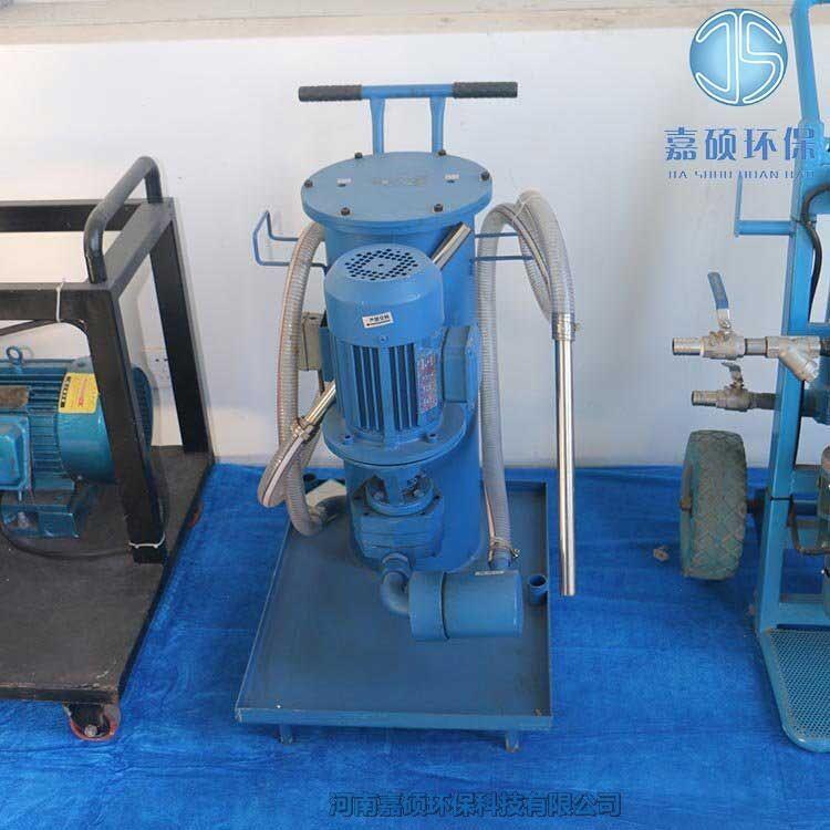嘉碩環(huán)保LUC-63*10便移式加油小車濾油機(jī)