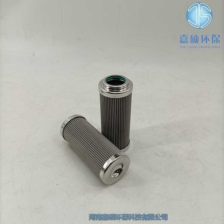 嘉碩環(huán)保潤(rùn)滑液壓油濾芯ZTJ300-00.07C