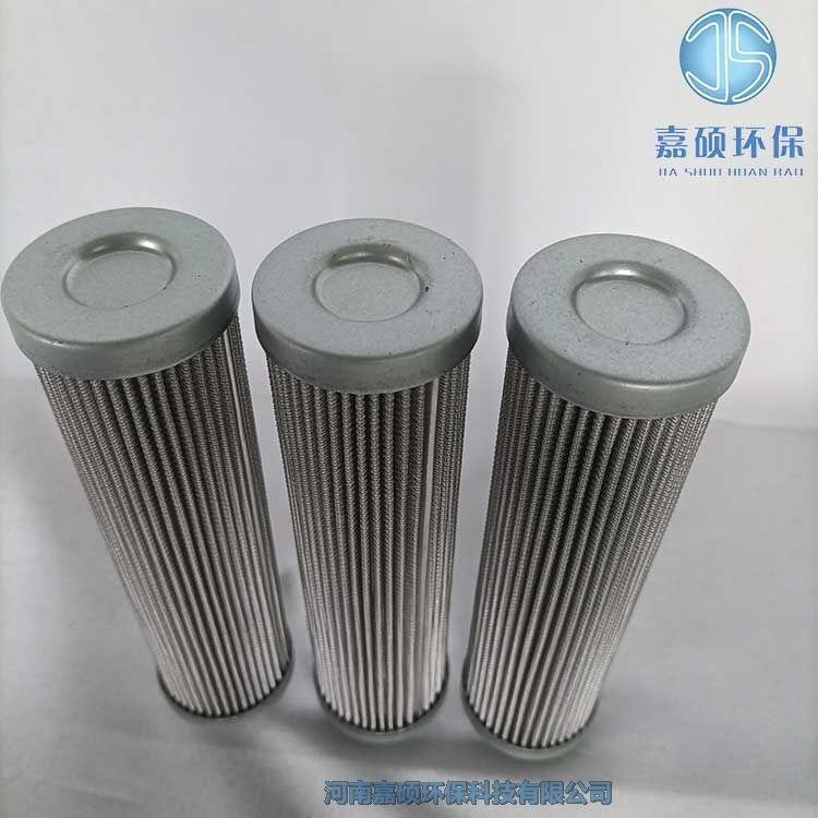 嘉碩環(huán)保HP91.10VG英德諾曼過濾器濾芯