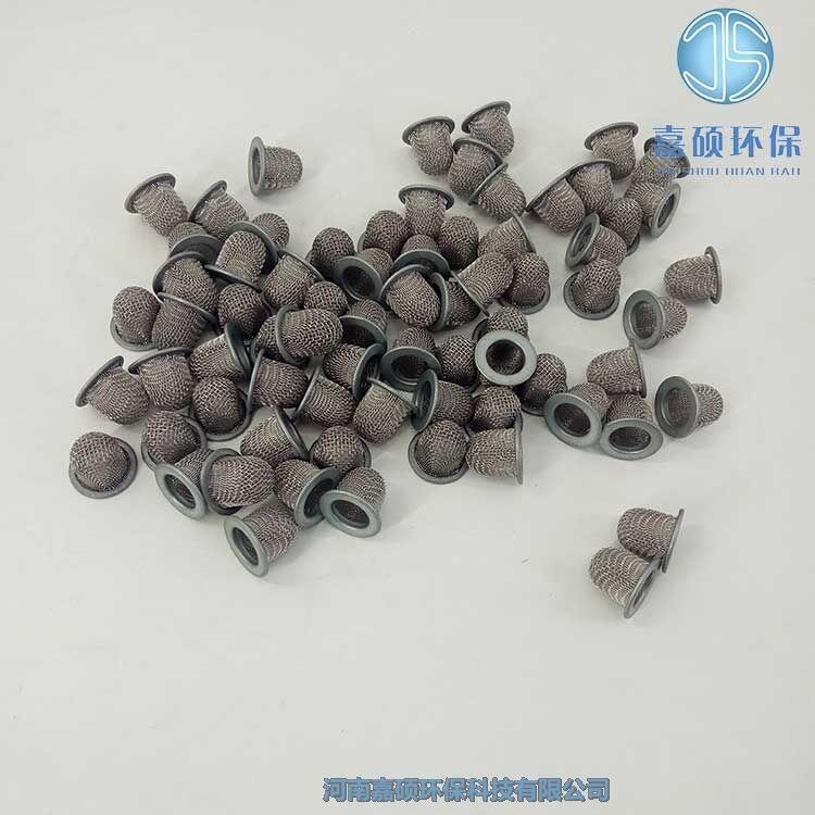 嘉碩環(huán)保干油過濾器濾帽GGQ-40C-80-3/8