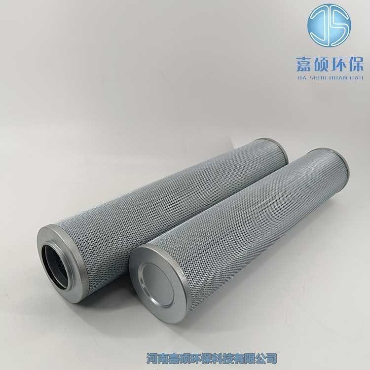 嘉碩環(huán)保KF-50A*40D 不銹鋼雙筒過(guò)濾器濾芯
