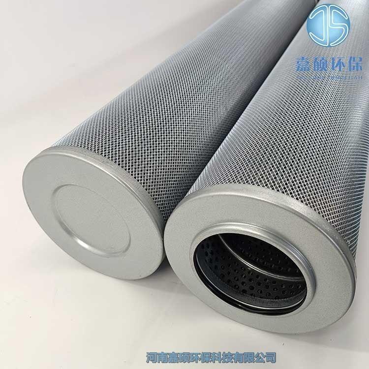 嘉碩環(huán)保KF-80B*120D鋼廠潤(rùn)滑油濾芯