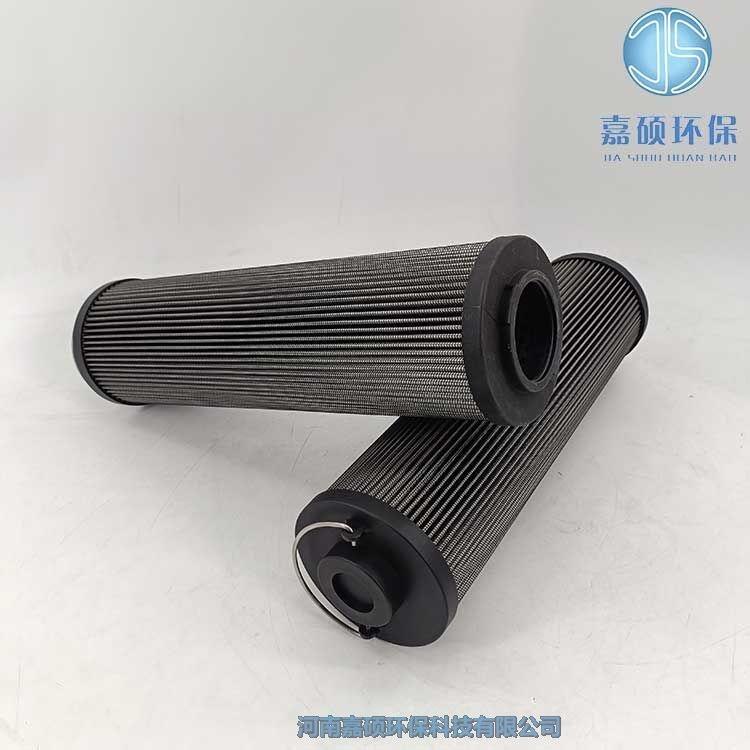 DFLQG-0047-T2.5L400E3W20S1電廠汽輪機濾芯
