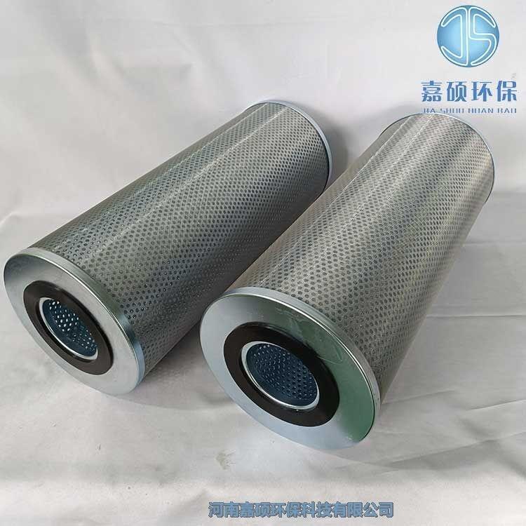 嘉碩環(huán)保SDGLQ-25T-100潤滑油過濾器濾芯