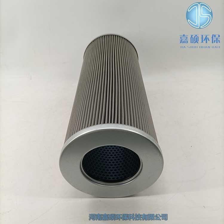 嘉碩環(huán)保供應(yīng) 汽輪機潤滑油濾芯ZA21S1000E2-MZ1