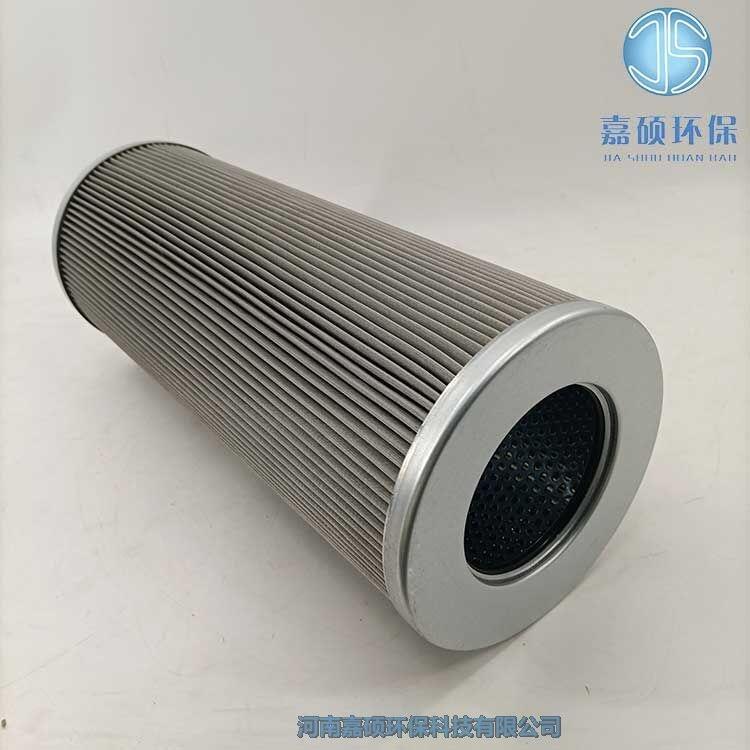 嘉碩環(huán)保電廠濾芯ZA2LS1000E2-BZ1汽輪機濾芯