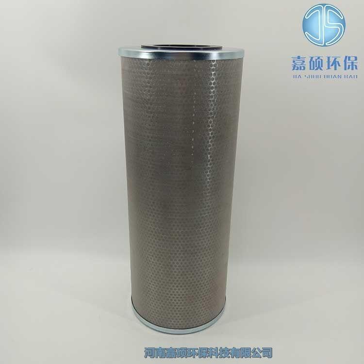 嘉碩環(huán)保SDGLQ-40T-30 發(fā)電廠潤(rùn)滑油濾芯