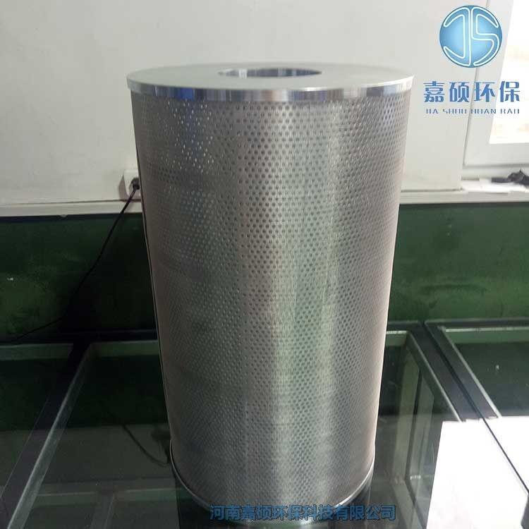 嘉碩環(huán)保SDGLQ-25T-80 發(fā)電廠潤(rùn)滑油濾芯