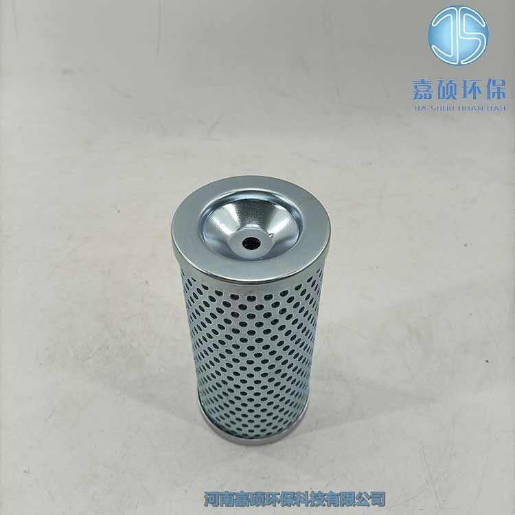 嘉碩環(huán)保派克過(guò)濾器濾芯FC1240.Q020.XS