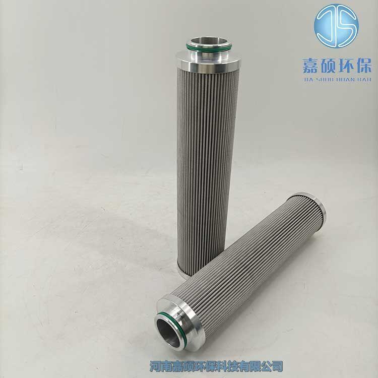 嘉碩環(huán)保吸油過(guò)濾器濾芯HY-10-004