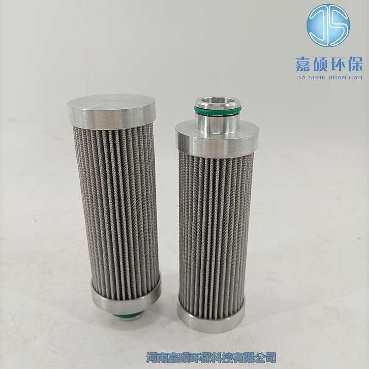 嘉碩環(huán)?；赜瓦^(guò)濾器濾芯HY-10-005-F