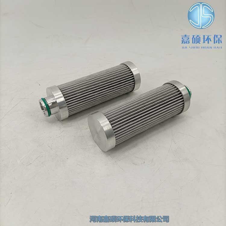嘉碩環(huán)保哈汽汽輪機(jī)濾芯HQ25.10Z-01