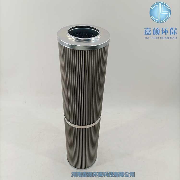嘉碩環(huán)保小機(jī)潤(rùn)滑油濾芯XW-630×40H