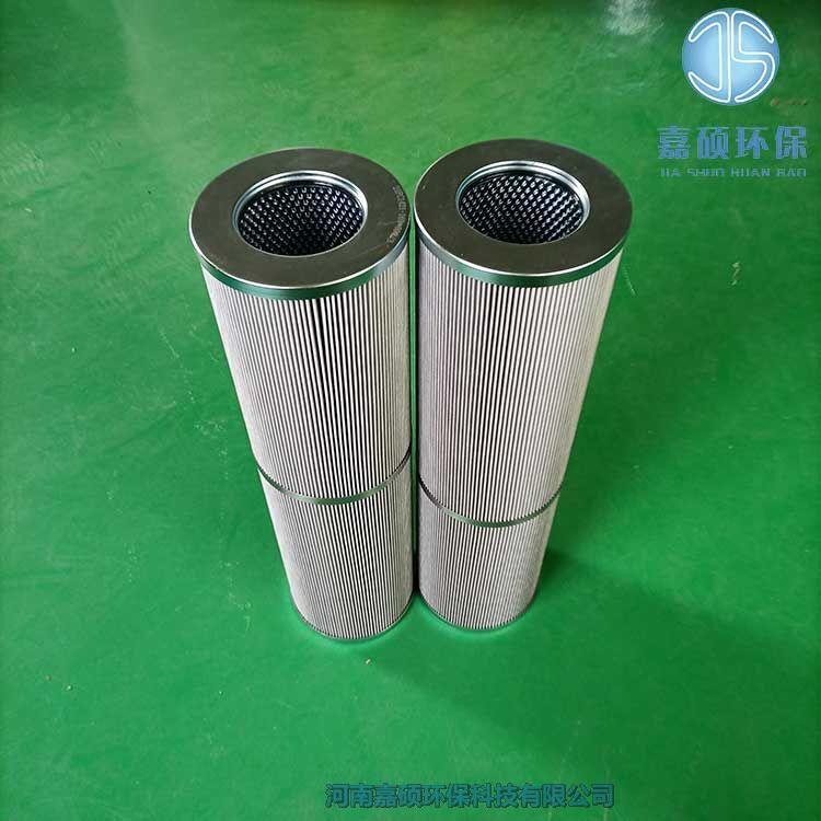 嘉碩環(huán)保承天倍達(dá)折疊濾芯21FC5111-60*120/120