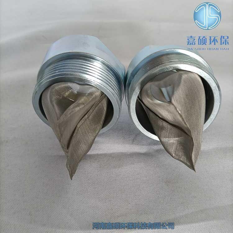 嘉碩環(huán)保汽輪機油凈化機進口濾芯 1201803