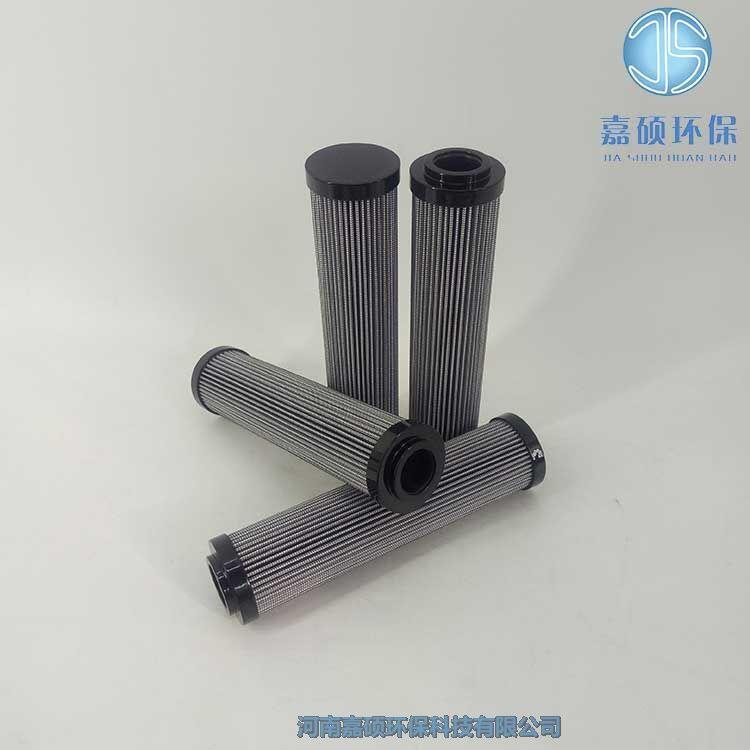 嘉碩環(huán)保HP1352M25ANP01 替代翡翠液壓油濾芯