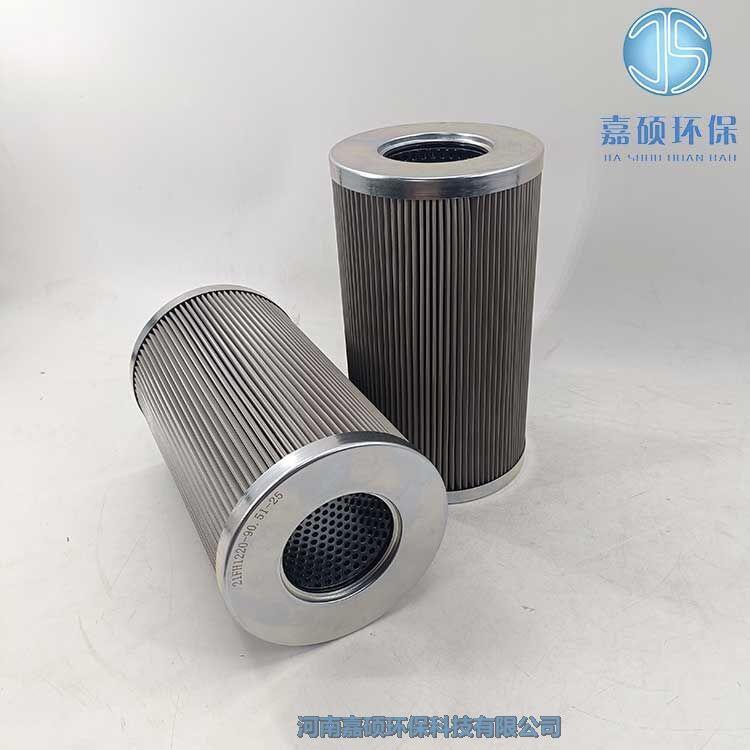 嘉碩環(huán)保承天倍達汽輪機潤滑濾芯21FH1330-90-14-14