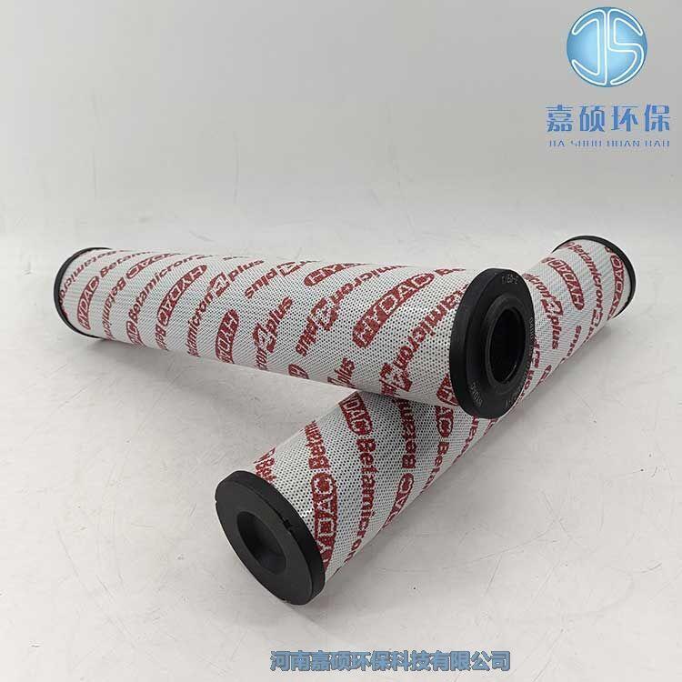 嘉碩環(huán)保0400 DN 010 BN4HC /-V 賀德克濾芯