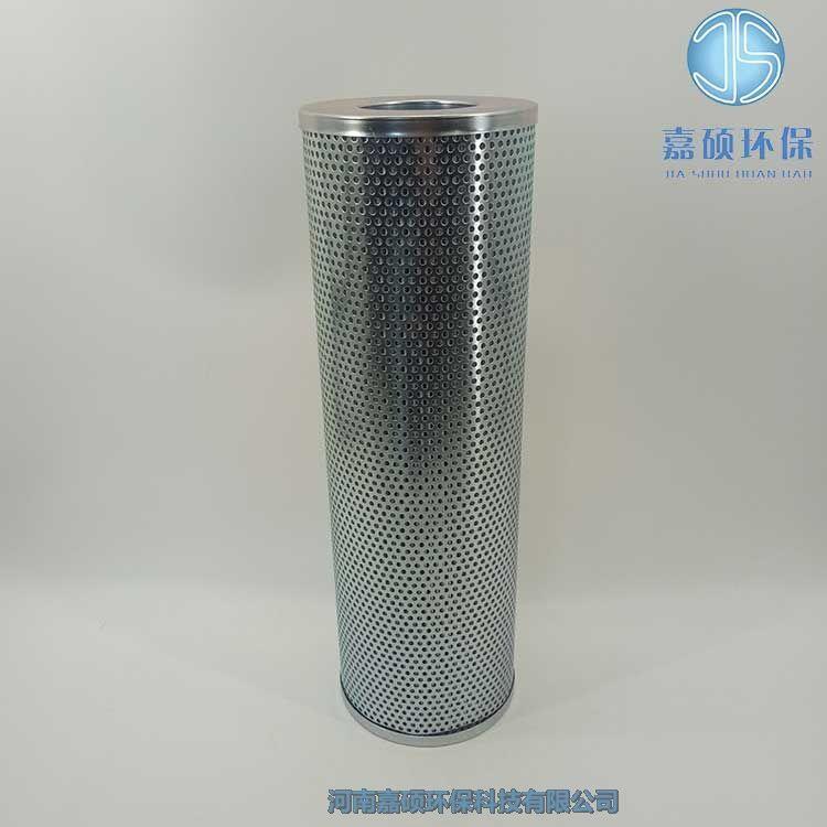 嘉碩環(huán)保黎明濾油機濾芯CZX-40*20