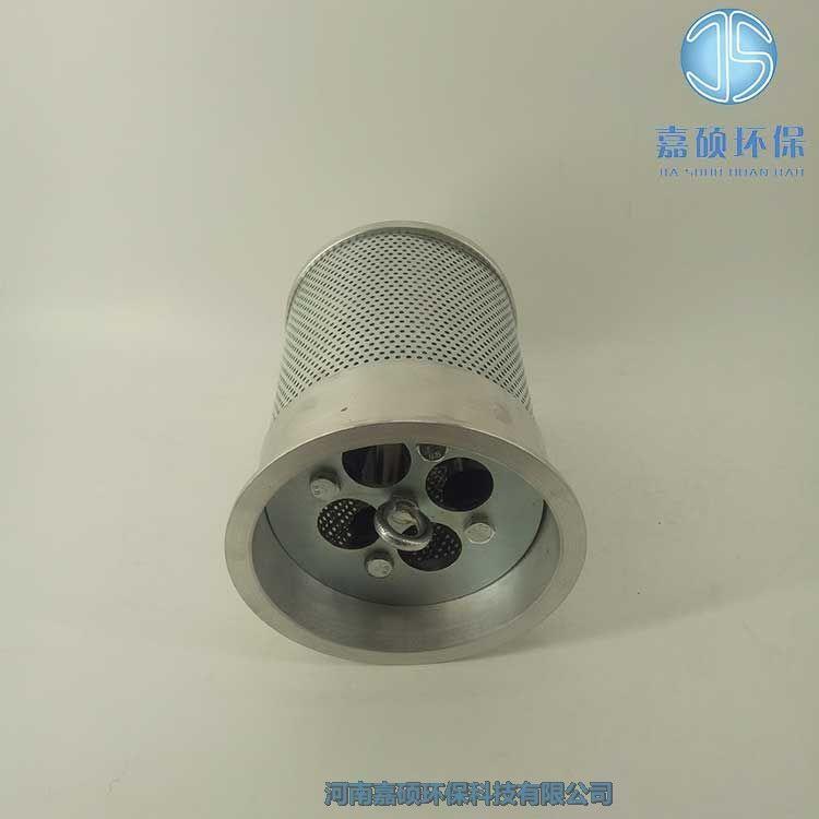 嘉碩環(huán)保磁性回油過濾器濾芯YGLQ-60X100