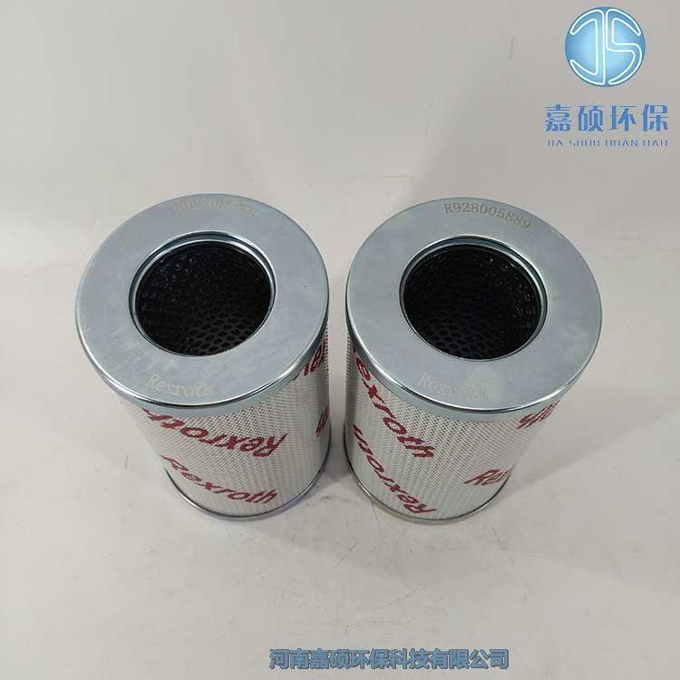 嘉碩環(huán)保R928006033電廠潤滑油站力士樂濾芯
