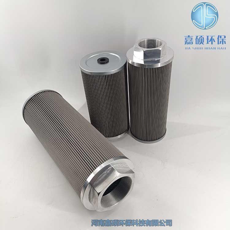 嘉碩環(huán)保替代VICKERS威格士濾芯E6021B2C20