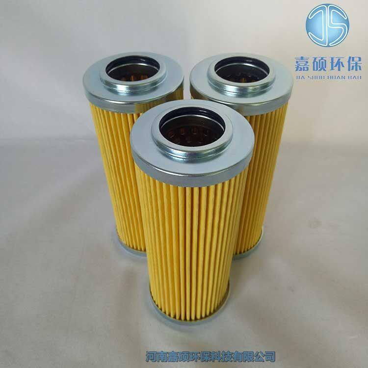 嘉碩環(huán)保P-GCSH4201-4-10U供應大生濾芯