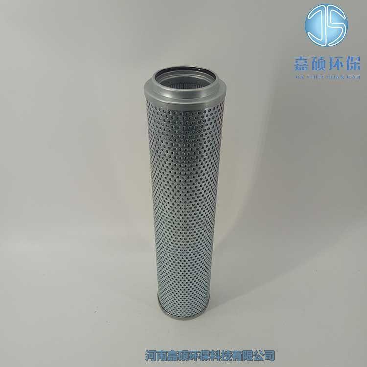嘉碩環(huán)保雙筒過(guò)濾器濾芯 SXU-A63*50s