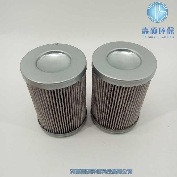 嘉碩環(huán)保替代派克濾芯 G04294 G04275