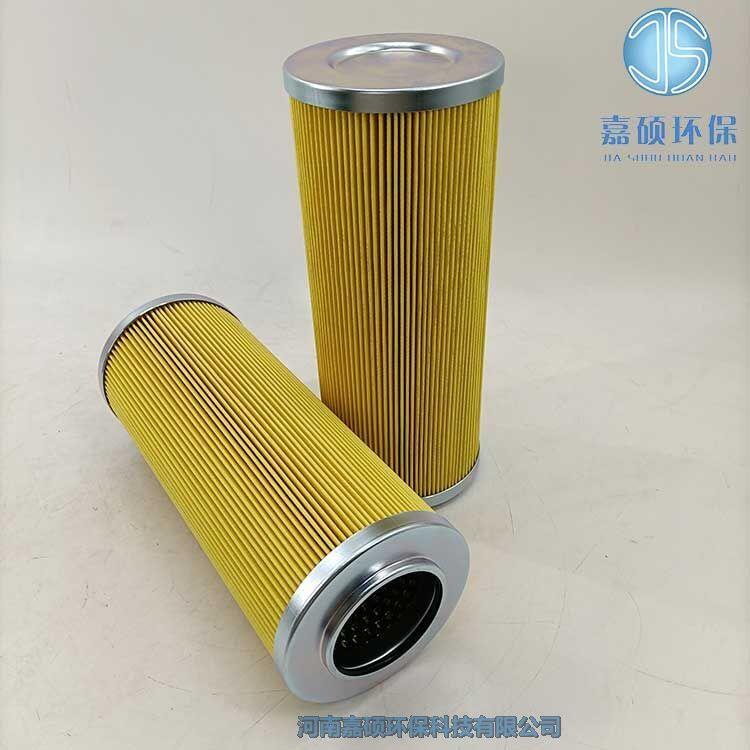 P-UL,UM,UH-16-20U(3MYX-20um) 大生過濾器濾芯