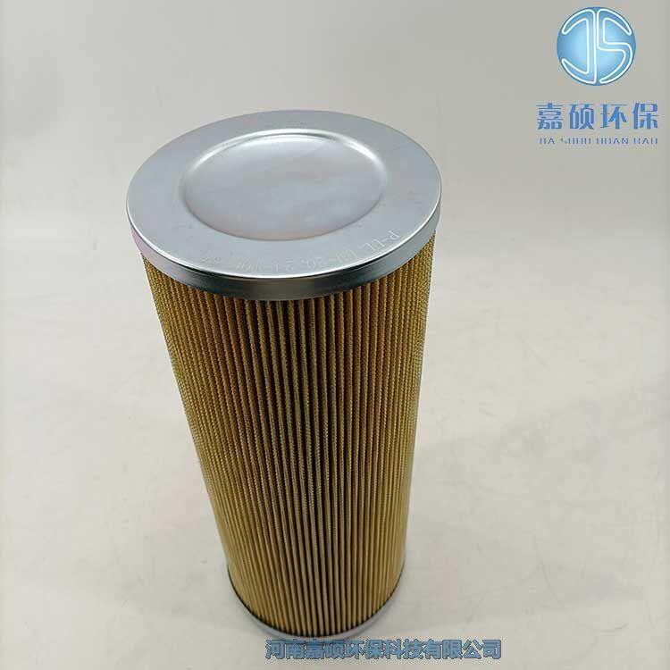 嘉碩環(huán)保大生液壓油濾芯 P-UL,UM-20.24-10U-SZ