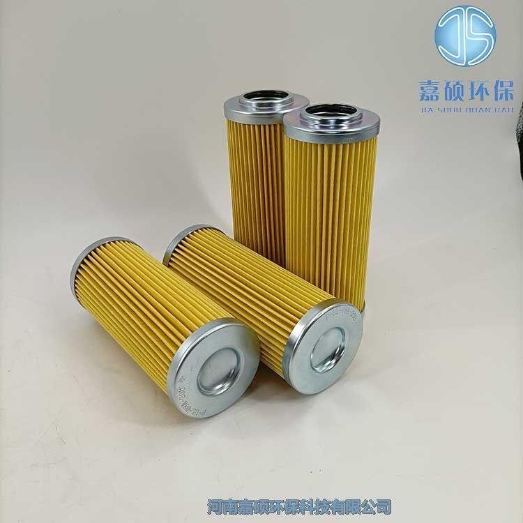 嘉碩環(huán)保P-UL-08A-40UW日本大生濾芯