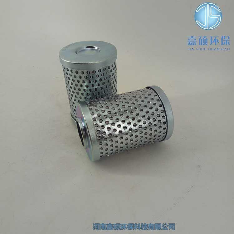 嘉碩環(huán)保潤(rùn)滑油濾芯HX400X10Q2黎明液壓濾芯