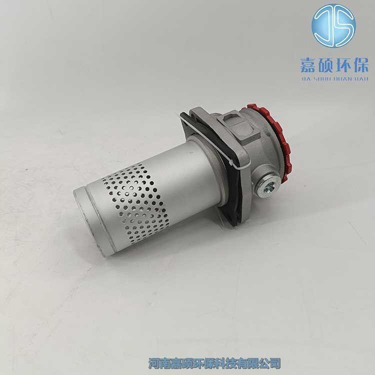 嘉碩環(huán)保RFB-250*10Y回油過濾器