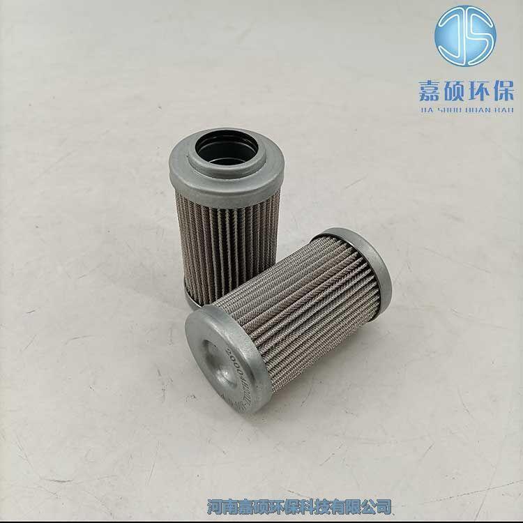 嘉碩環(huán)保2.0030H20XL-A00-0P 潤(rùn)滑油濾芯