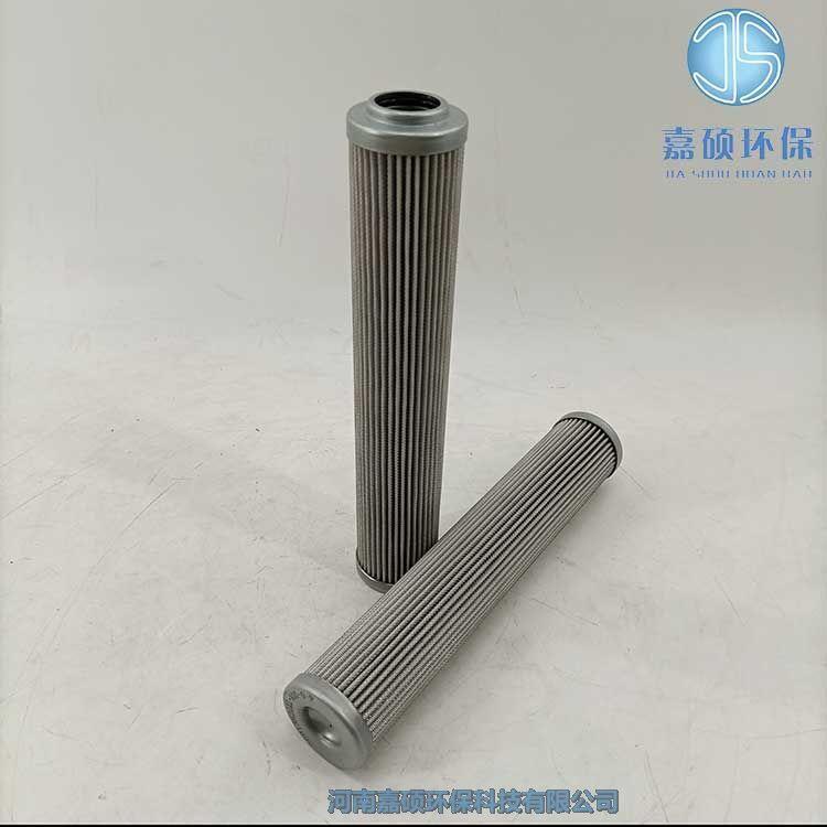 嘉碩環(huán)保20013H20XL-A00-0-P小機(jī)潤(rùn)滑油濾芯