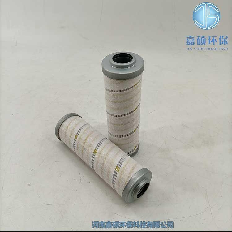 嘉碩環(huán)保頗爾液壓油濾芯HC2206FCS6H