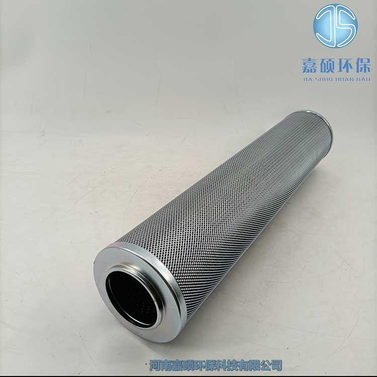 嘉碩環(huán)保KF-50B/1.6-40D/Y 雙筒過(guò)濾器潤(rùn)滑油濾芯