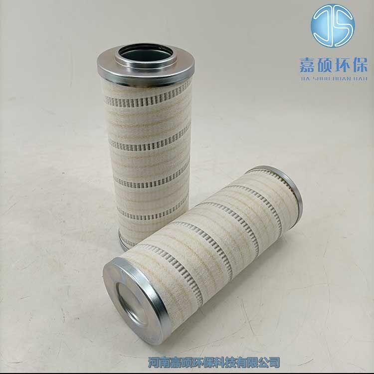 嘉碩環(huán)保XHP9601FDS8Z 濾油機(jī)抗燃油高壓濾芯