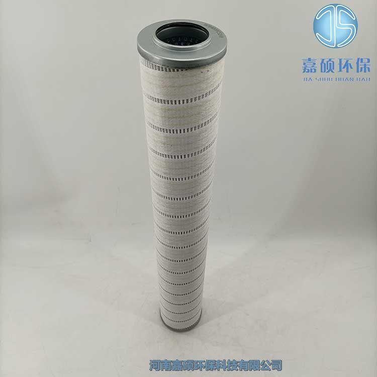 嘉碩環(huán)保HC9400FCS26H 頗爾潤(rùn)滑系統(tǒng)濾芯