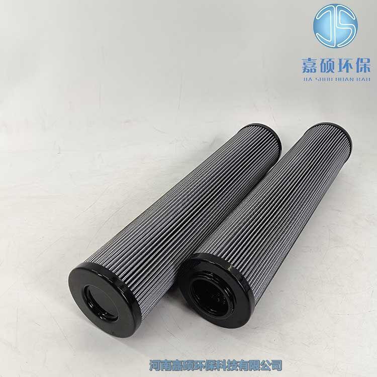 嘉碩環(huán)保替代MPFILTRI翡翠HP3203A10ANP01液壓濾芯