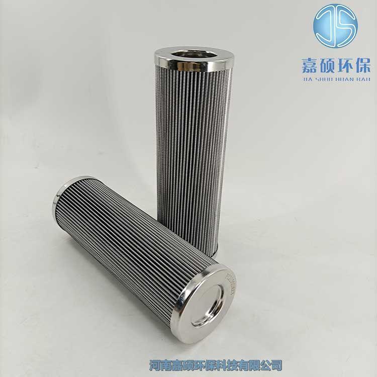 嘉碩環(huán)保替代馬勒管路濾芯PI13006RN