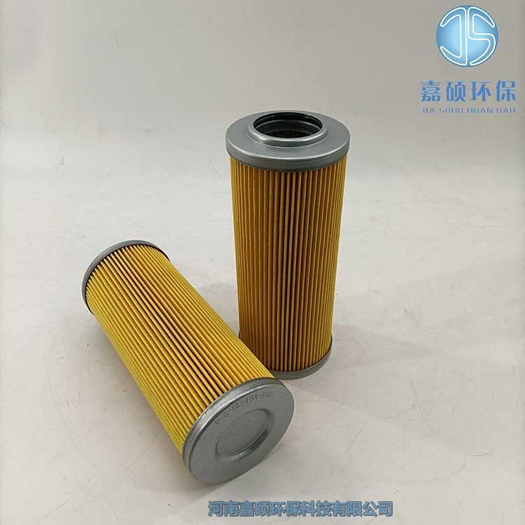 嘉碩環(huán)保替代UL-10A-40U-EV大生濾芯P-UL-10A-10U