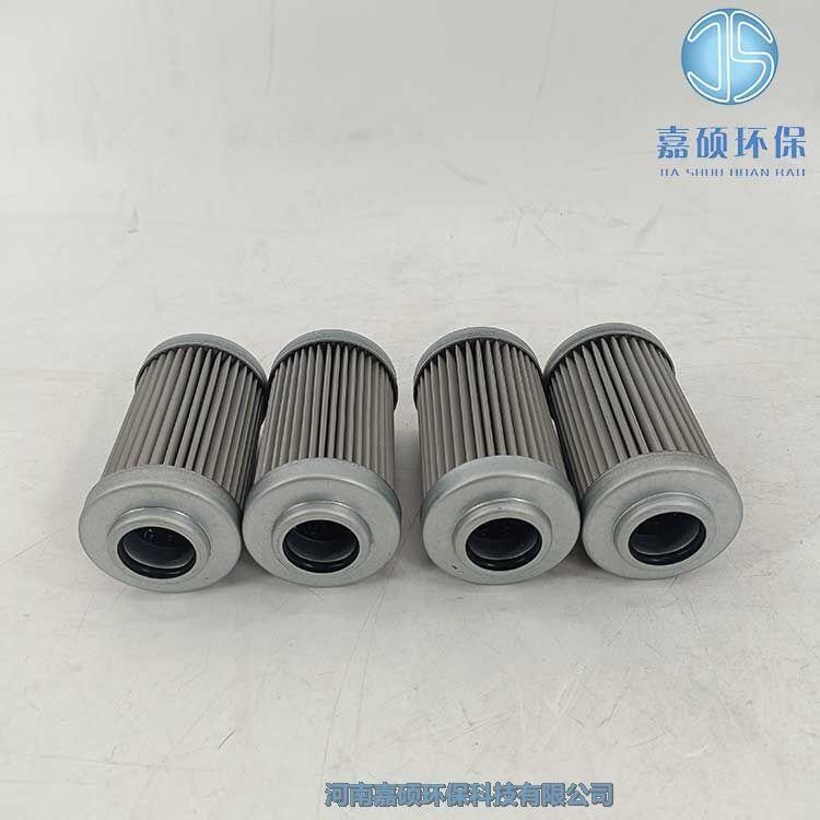 嘉碩環(huán)保0060D025WHC 替代HYDAC液壓油濾芯