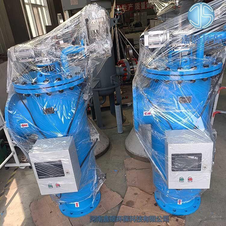 嘉碩環(huán)保自動反沖洗過濾器HC41H13WFC