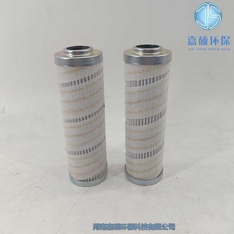 嘉碩環(huán)保替代頗爾液壓濾芯HC2217FKP4H