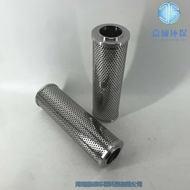 嘉碩環(huán)保小機(jī)潤滑油過濾器濾芯UX-630X20