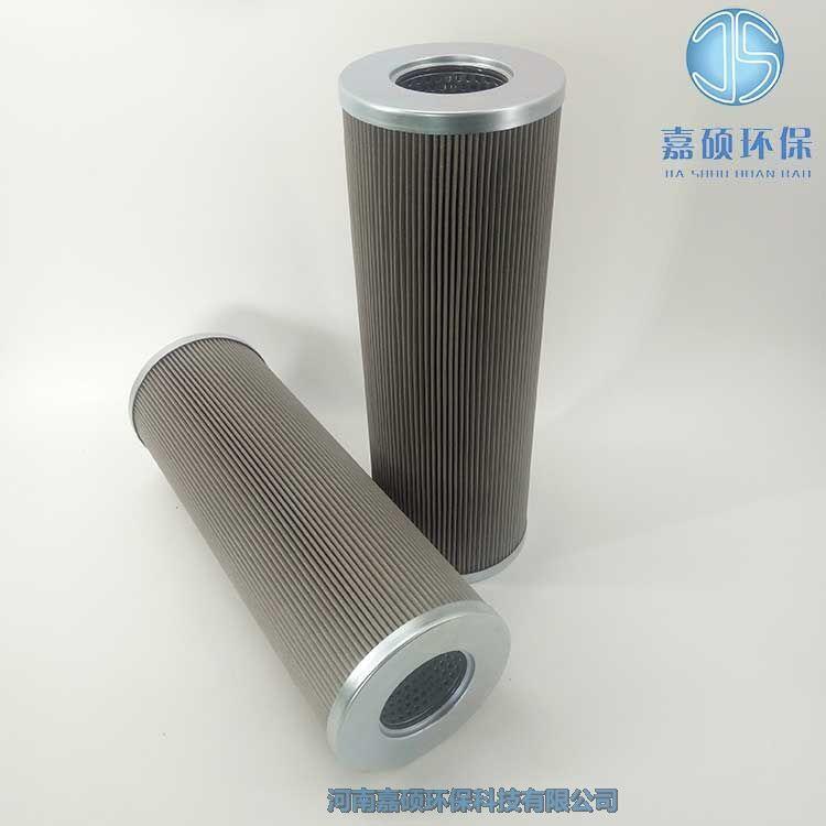 嘉碩環(huán)保汽輪機(jī)高壓油站濾芯 ZA2LS400W-BZ1