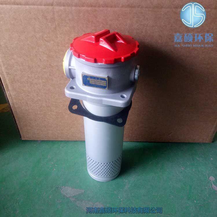 嘉碩環(huán)保RFA-100×20L-Y/C直回式回油過濾器