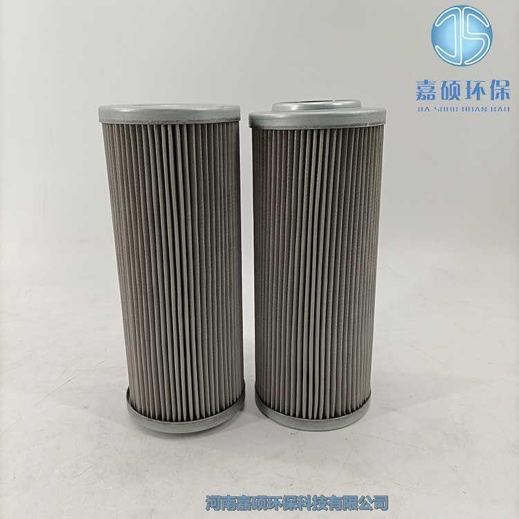 嘉碩環(huán)保替代G-UL-12A-50UW鋼廠大生工業(yè)濾芯